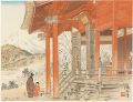 Kannondo in Matsuda and Mount ......