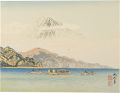 Port Shimizu and Mount Fuji