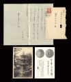 Autograph letter