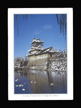 Sugimoto Sonoko “Autograph postcard”