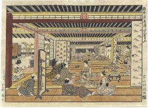 Moromasa / A Game of Ken in a Parlor in the New Yoshiwara【Reproduction】 [新吉原座敷けんすもう【復刻版】]