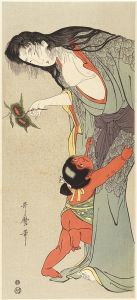 Utamaro / Yamauba and Kintaro【Reproduction】 [山姥と金太郎【復刻版】]