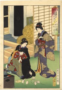 Chikanobu / Eastern Customs: Enumerated Blessings / Lucky White Rats [東風俗福つくし　福ねづみ]