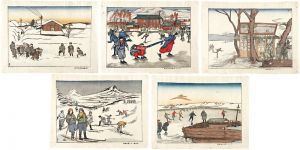 Nakanishi Yoshio / Taguchi Area Schoolchildren's State of joy /View of joy at Lake Suwako (Skate) / Rest Place at Lake Swako (Skate) / View of Skiing at Mount Myoko  / View of Skating on Lake Suwako