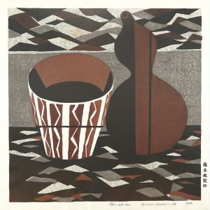 Hashimoto Okiie / The Pot and the Gourd