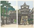Matsuyama Castle, Ehime 