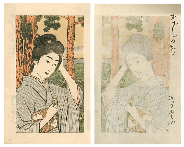 Hashiguchi Goyo “A Flower in Her Hair”
