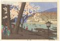 8 Views of Kinki /A Spring Sce......