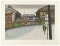 Aoyagicho, Hakodate