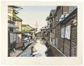 Hatsukaichi
