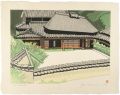 Yumeji Art Museum (The Birthpl......