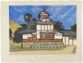 Kannabe Honjin