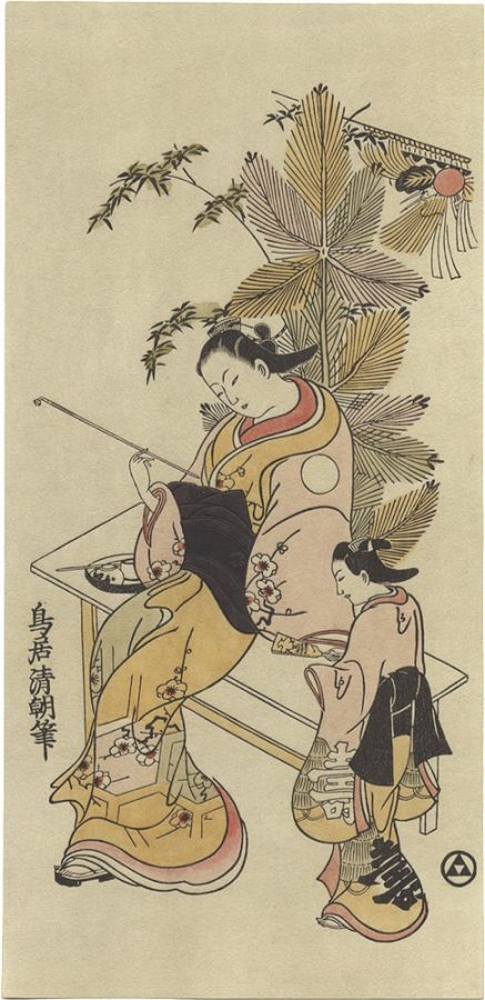 Kiyotomo “Courtesan and Her Attendant during the New Year Holidays【Reproduction】”