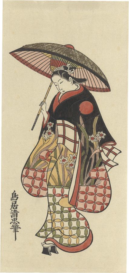 Kiyotada “Woman with an Umbrella【Reproduction】”
