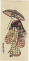 Woman with an Umbrella【Reprodu......