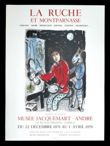 Marc Chagall / Marc Chagall La ruche et montparnasse