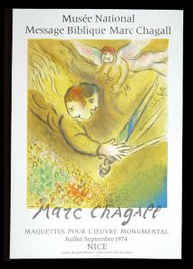 Marc Chagall / Marc Chagall La ruche et montparnasse
