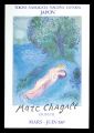 Marc Chagall La ruche et montp......