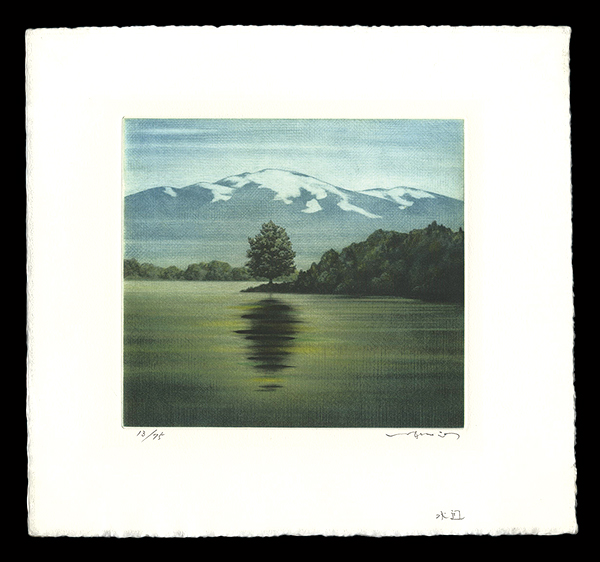 Igai Tadashi “Waterside”