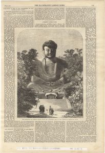 作者不詳「The Illustrated London News 1865年2月25日号より　The Daiboodh of Kamakura」