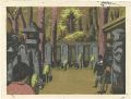 Recollections of Tokyo / Grave......
