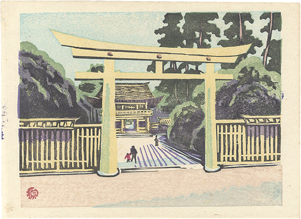 Yamaguchi Gen “Recollections of Tokyo / Meiji Shrine”