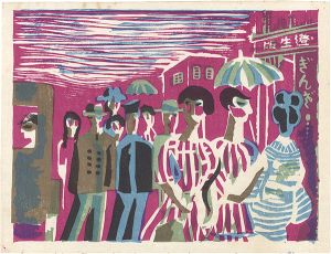 Kawakami Sumio / Recollections of Tokyo / Ginza at Night