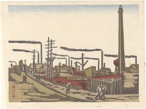 東京回顧図会　本所工業地帯