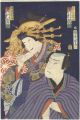 Kabuki Play: Somewakete Chidor......