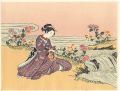 A Girl Collecting Chrysanthemu......