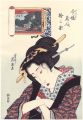 Atagoyama：Aspect of a Boring W......