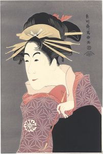 Sharaku / Actor Matsumoto Yonesaburo as Kewaizaka no Shosho, Actually Shinobu【Reproduction】 [松本米三郎　しのぶ【復刻版】]
