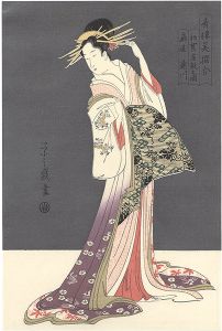 Eishi / A Comparison of Selected Beauties of the Pleasure Quarters / The First Reception Room Appointment of the New Year / Takigawa of the Ogiya brothel 【Reproduction】 [青楼美撰合 初買座敷之図 扇屋滝川【復刻版】]
