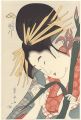 The Courtesan Takigawa of the ......