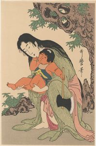Utamaro / Yamauba and Kintaro (tentative title)【Reproduction】 [山姥と金太郎（仮題）【復刻版】]