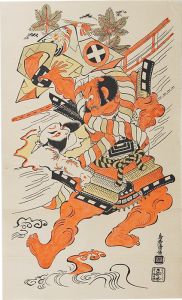 Kiyomasu I / Kabuki Actors Print【Reproduction】 [役者絵【復刻版】]