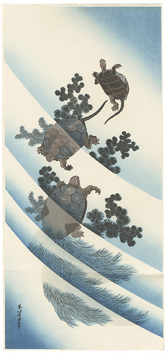 Hokusai “Tortoises【Reproduction】”