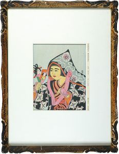Katsuhira Tokushi / そでぼっち（姉様人形を持つ少女）