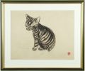 Small cat