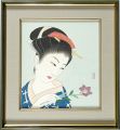 Kikyo