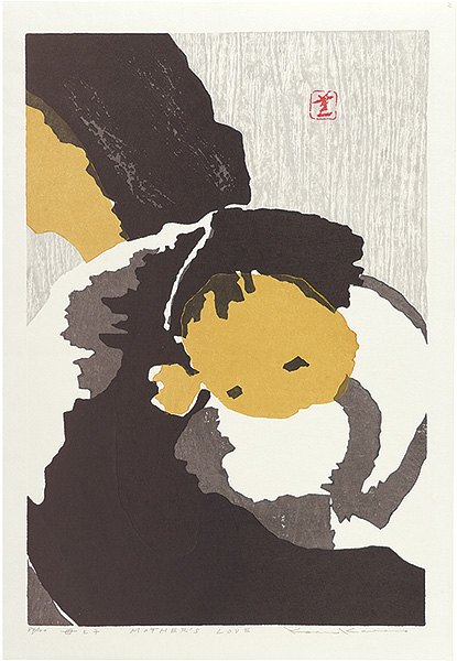 Kawano Kaoru “Mother's Love”