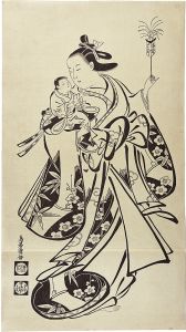 Kiyomasu  / Standing ｗoman with a baby in her arm【Reproduction】 [祭の子供と娘【復刻版】]