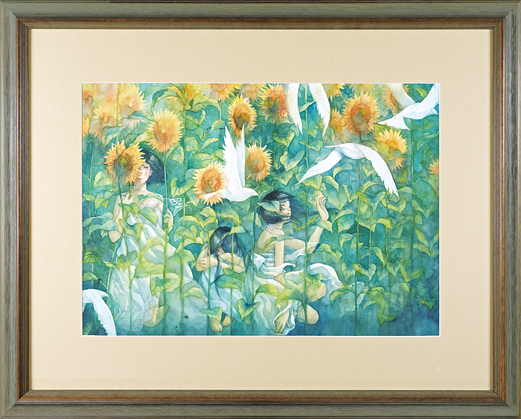 Shuka “Sunflower cage”