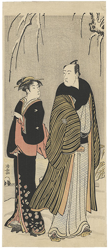 清長「鳥居清長版画名作集【復刻版】」