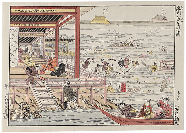 Moromasa “Ebb-Tide Shellfish Gathering at Shinagawa【Reproduction】”