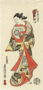 武蔵の月【復刻版】  