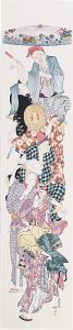 Hokusai / A Dance Group【Reproduction】 [踊行列図【復刻版】]