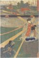 Miracles of Kannon / No. 21 of......