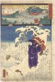 Miracles of Kannon / No. 28 of......