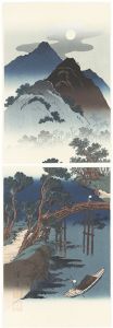 Eisen / Moon Landscape【Reproduction】 [月夜山水【復刻版】]